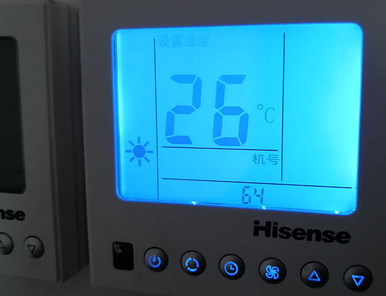 乌尔禾海信中央空调维修电话在哪里找